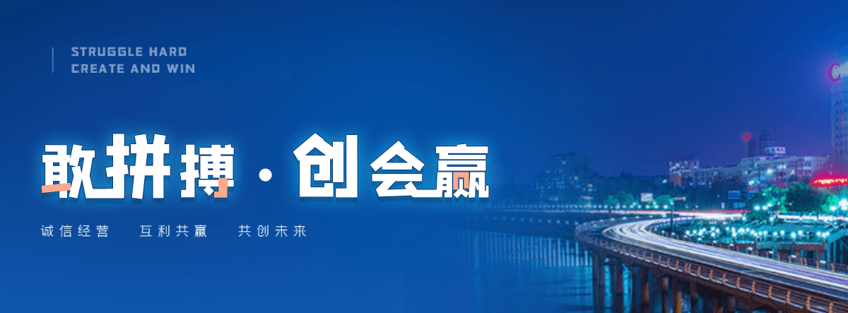 淮南正规的智能获客厂家